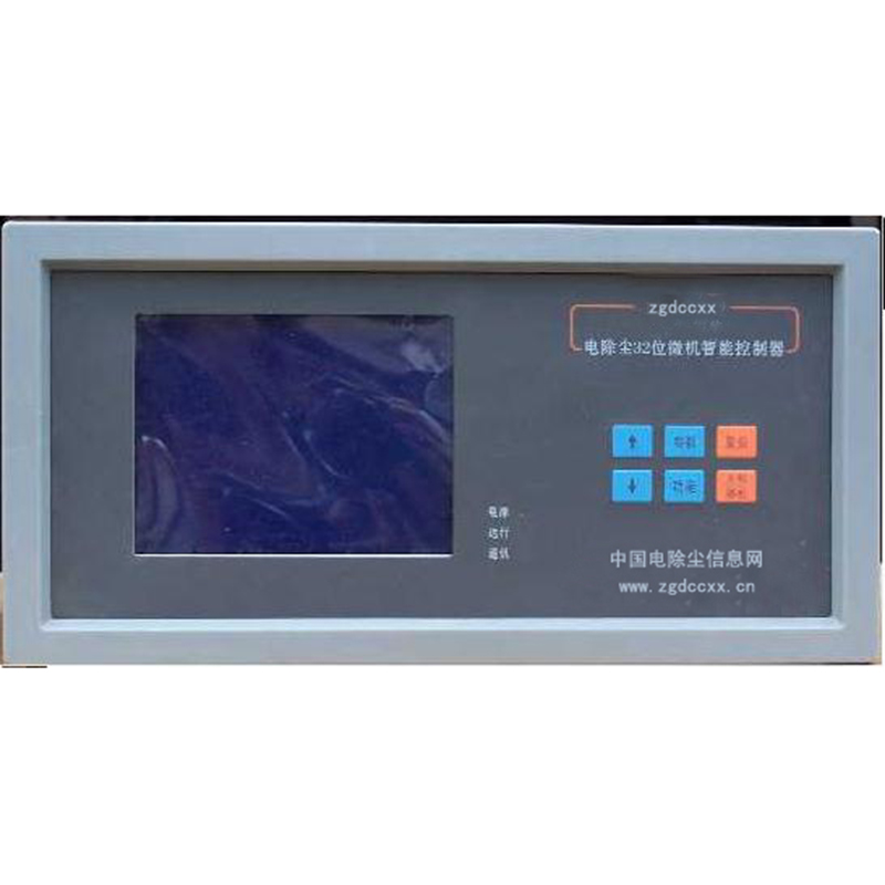 林周HP3000型电除尘 控制器
